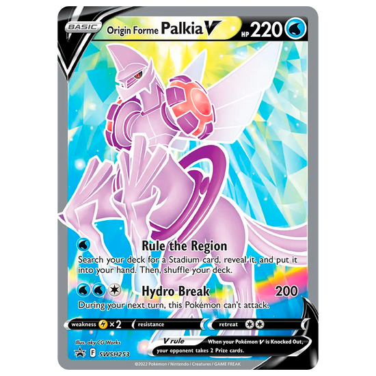Palkia V SWSH253 español