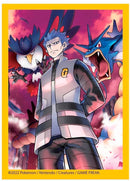 Micas Cyrus-Kantocards