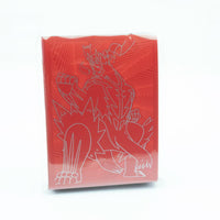 Micas Urshifu Single Strike-Kantocards